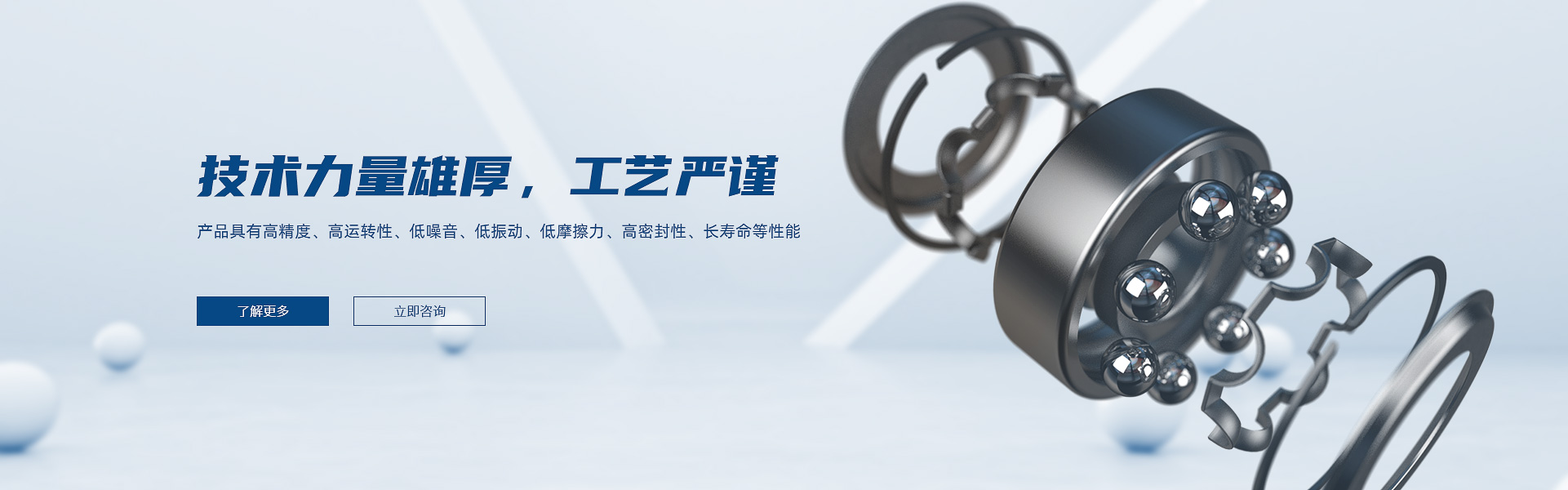 常州市午夜福利视频无码传动设备有限公司